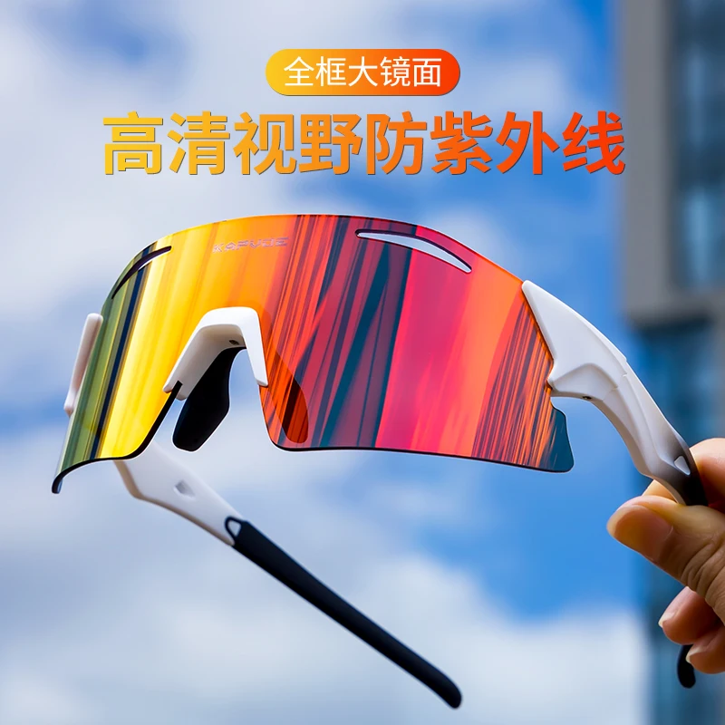 Kapvoe Photochromic Sunglasses Cycling Glasses Fashion for Men UV400 Eyewear Women Bike Road Bicycle Outdoor Marathon Triathlon