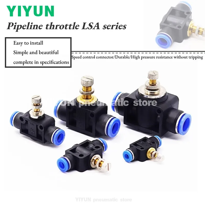 LSA4 LSA6 LSA8 LSA10 LSA12  Pneumatic pipe throttle valve gas pipe speed control joint regulating valve