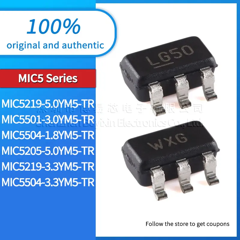 10 pieces/batch original genuine MIC5219 MIC5501 MIC5205 MIC5504-3.3YM5 5.0YM5 3.0YM5 1.8YM5-TR