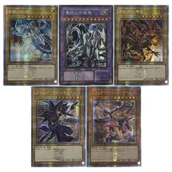 Yu Gi Oh Blue-Eyes White Dragon Dark Magician Animation Characters Refraction Flash Card Anime Classics Game Collection Card Toy