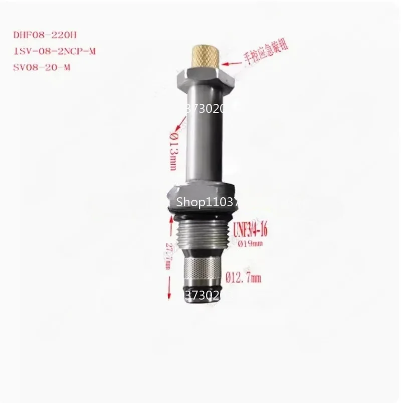 SV08-20-M SolenoidValve DHF08-220H Hydraulic Normally closed Solenoid Valve Core