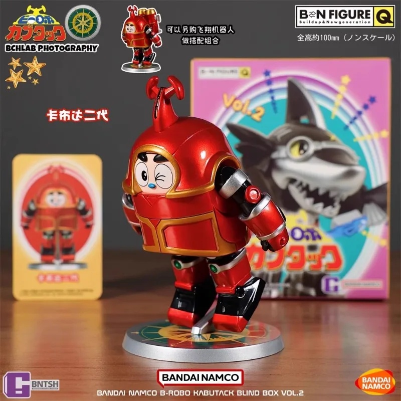 Bandai Iron Armor Little Treasure's tweede serie blinde dozen Jeugdherinneringen Kakkerlak Bully Trendy tafelblad Ornament geschenken