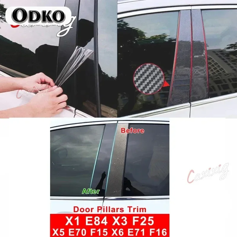 Car Door Pillar Post Trim Stickers For BMW X3 F25 G01 X5 E70 F15 X6 E71 F16 X1 E84 Window B-Pillars Accessories