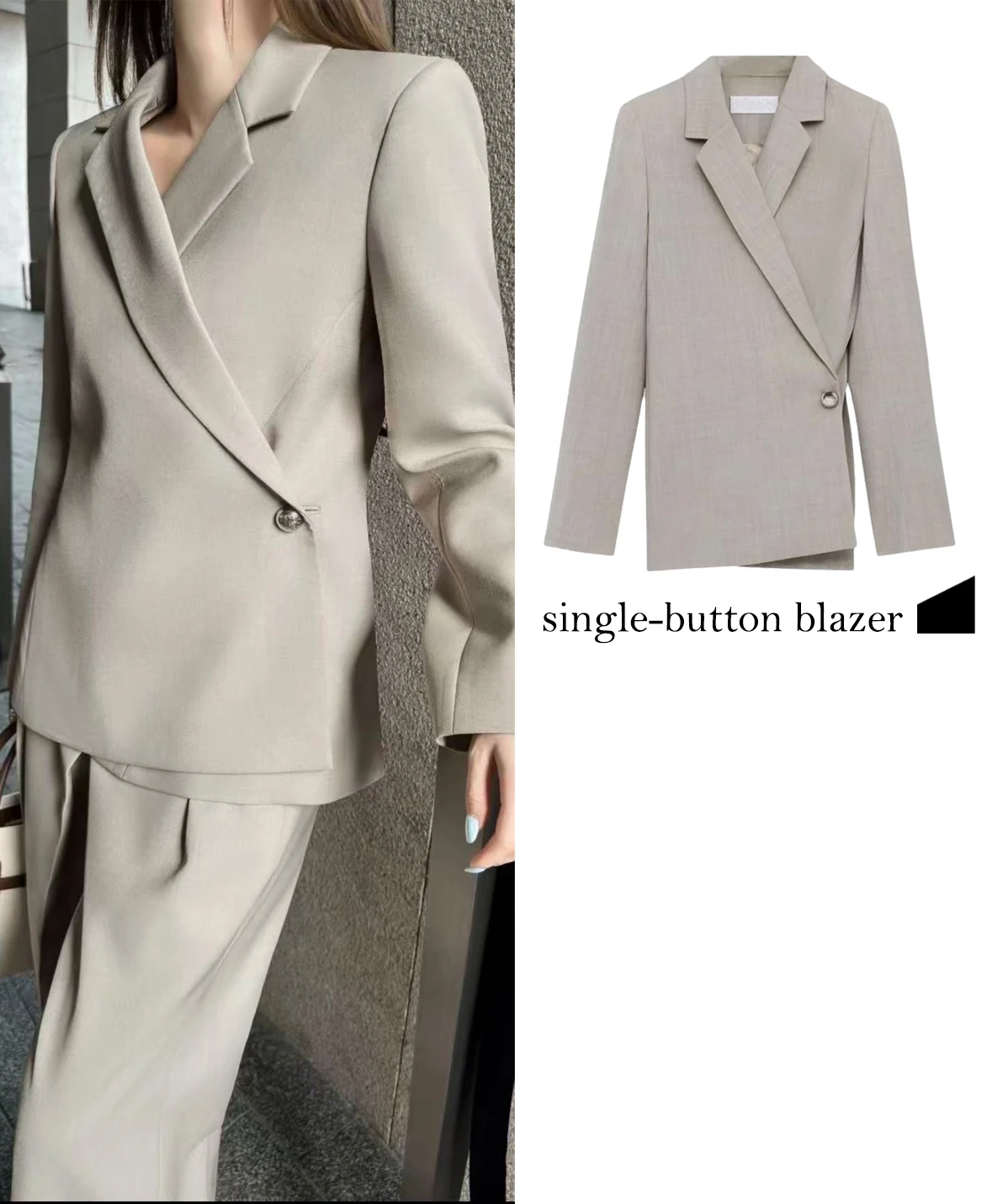 

FWRD Светло-бежевый блейзер на пуговицах Bingle Женский повседневный светло-бежевый пиджак на одной пуговице # FWRD0116