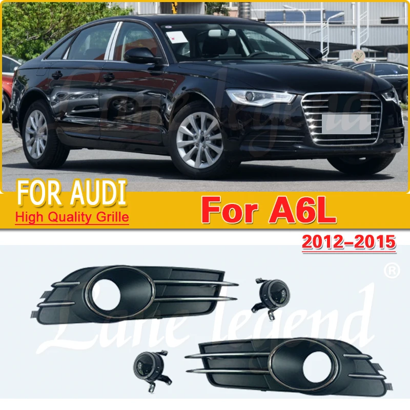 4GD807681B 4GD807682B for Audi A6 C7 2012-2015 Grid of Fog Lamp Shade Under Front Bumper Lamp of Automobile Fog Lamp Frame