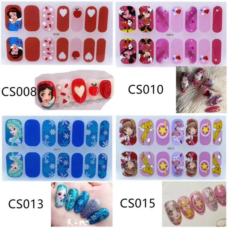 

MEBIS Nail Sticker No Baking Gel Full Support CS Nails Sticker