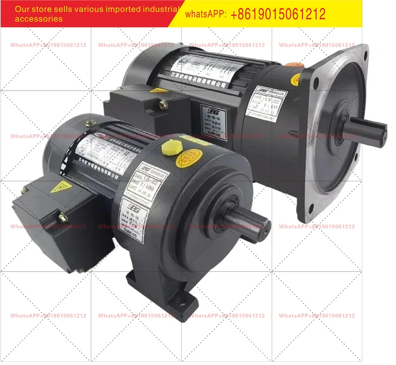 Reduction motor 400W380V Hangzhou CH horizontal 750W   vertical CV1500W gear reducer