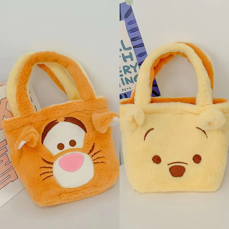 

Disney Creative Plush Double-sided Doll Bags Handbag Women Girl Action Toys Winnie The Pooh Tigger Reversible Tote Bag Kids Gift