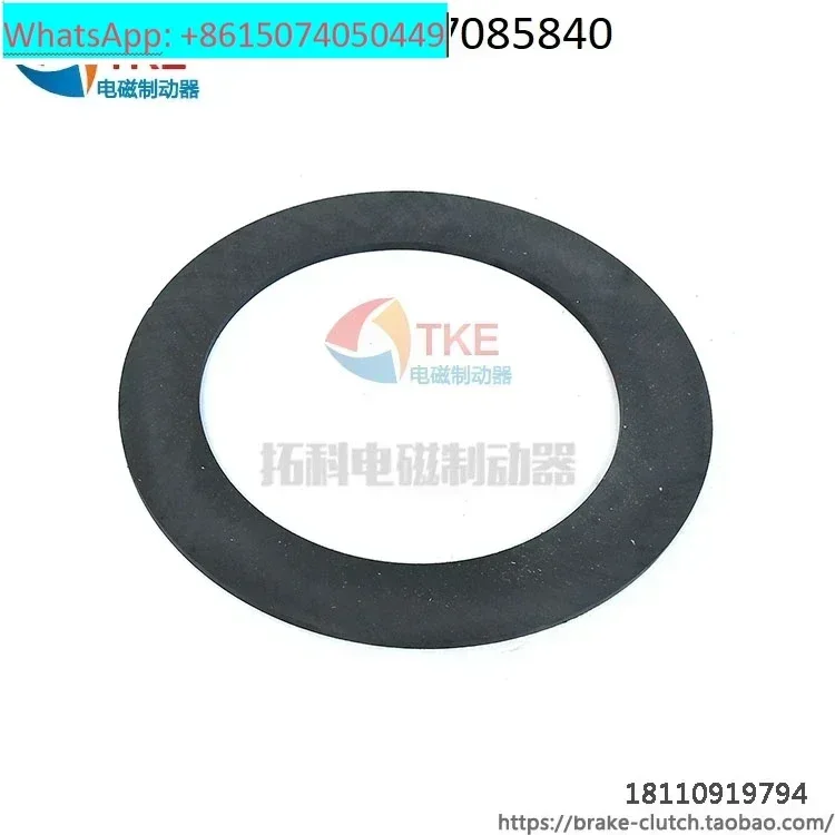 

На ветровом стекле Корабль Морское оборудование Портовое оборудованиеКожа фрикционного тормоза безпечатного диска 380*275 310*220