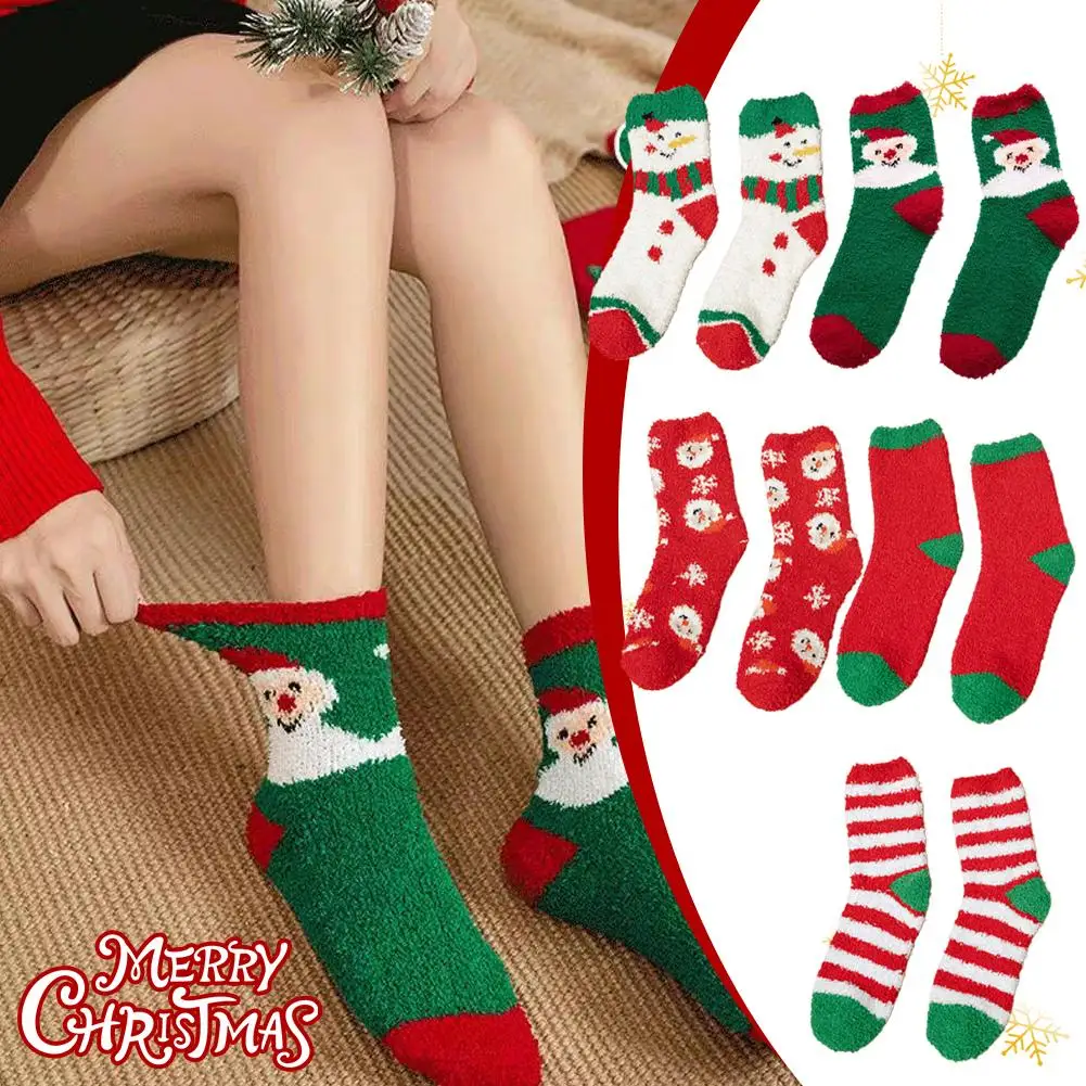 

1/5 пар коралловых флисовых удобных теплых носков в рождественском стиле, мягкие дышащие домашние носки для сна, милые рождественские носки