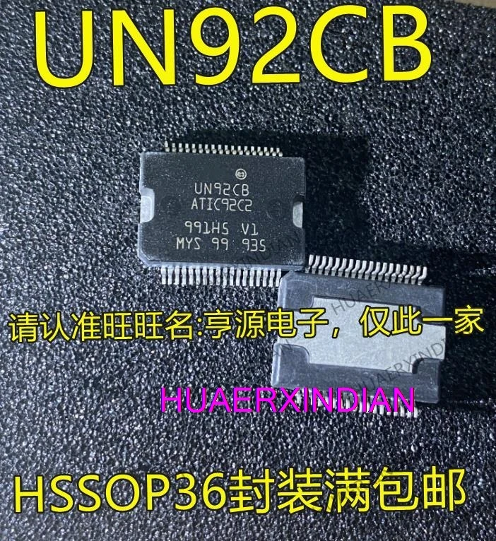 

10PCS New Original UN92CB ATIC92C2 IC 36