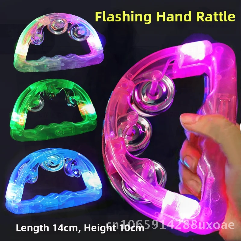 

2pc LED Flashing Hand Bell Luminous Concert Prop PVC Colorful KTV Bar Entertainment Cheering Stal Toys Pink Blue Green White Red