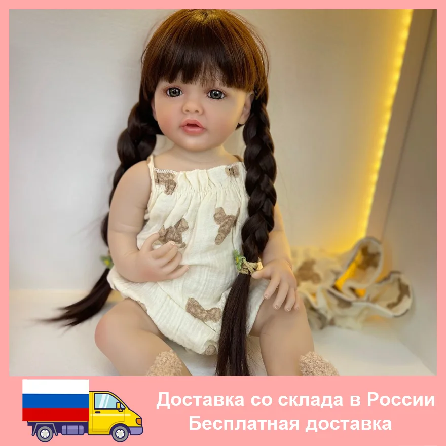 BZDOLL Realistic Lifelike Full Silicone Body Reborn Baby Girl Doll 55 CM 22inch Toy Princess Toddler Bebe with Brown Long Hair