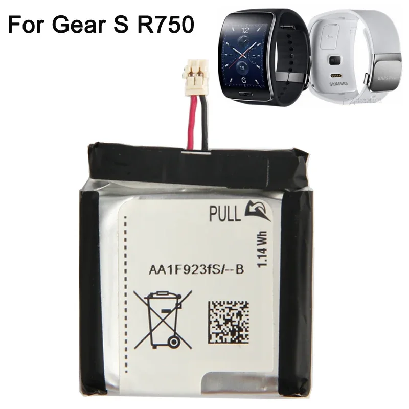 

R750 Replacement Battery 300mAh For Samsung Gear S SM-R750 SMR750 R750 New High Quality Batteries With Tools