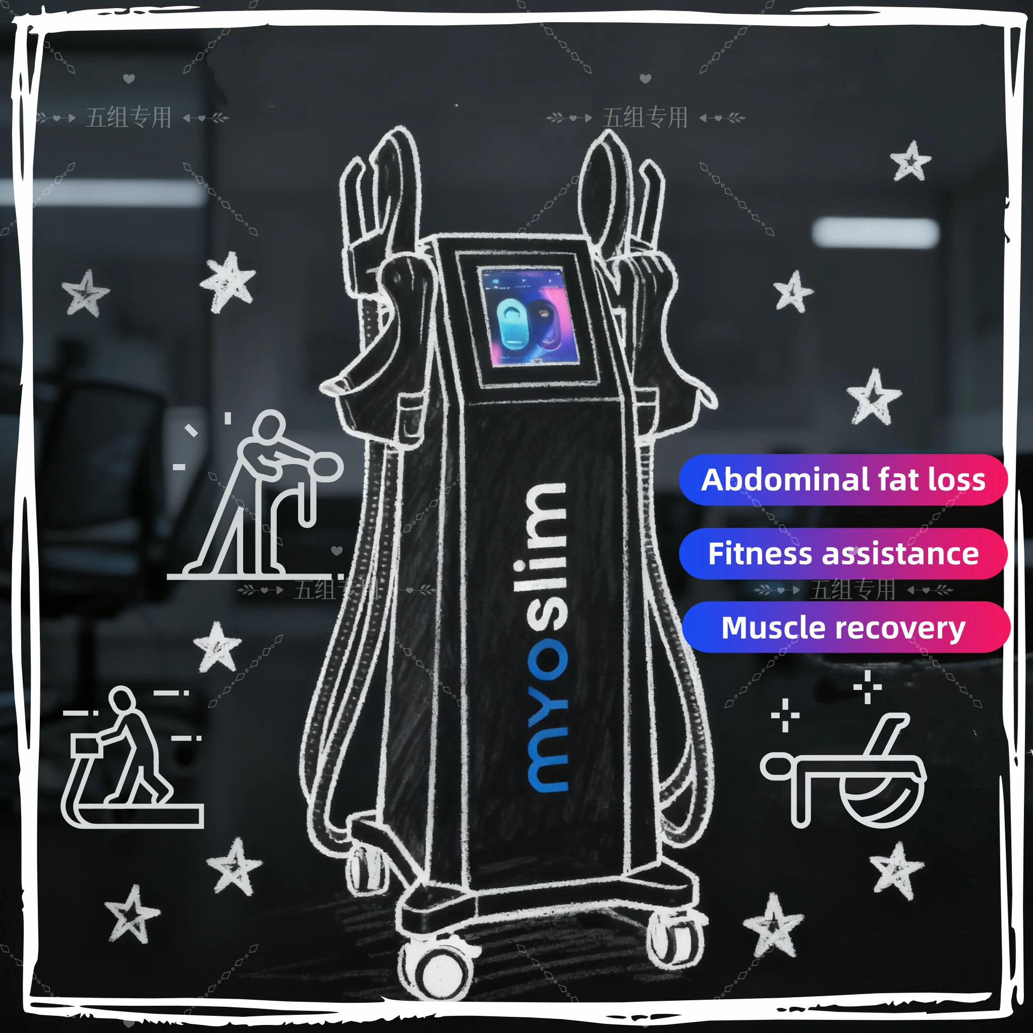 

Ems Neo RF машина для моделирования тела Nova Hi-EMT наращивание мышц сжигание жира потеря веса оборудование для стимуляции мышц для фитнеса