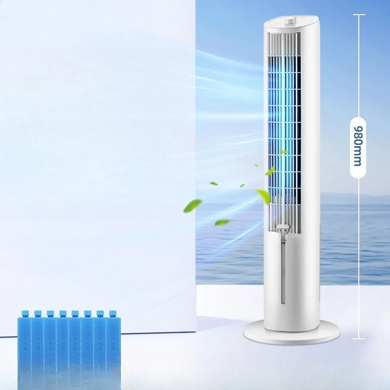 Water-cooled tower fan Refrigeration tower, bladeless air conditioner fan, household removable cooling fan
