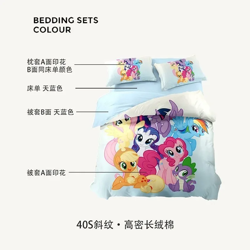 My Little Pony Anime Four-Piece Set Summer Pure Cotton Children's Fashion Cartoon Thin Three-Piece Set Girls' Home Furnishings