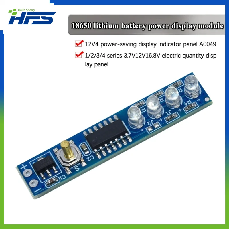 1S 2S 3S 4S 18650เดียว3.7V แบตเตอรี่ลิเธียมแสดงสถานะโมดูลระดับพลังงานเปอร์เซ็นต์บอร์ดแสดงผล LED