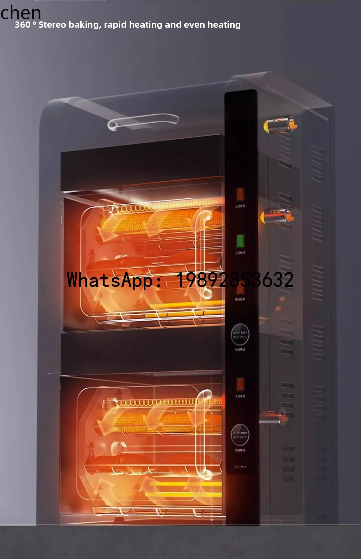 AB   commercial stall baked sweet potato stove automatic oven electric heating small grilled corn artifact