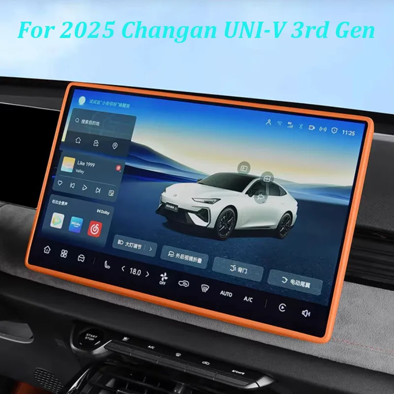 

For 2025 Changan UNI-V 3rd Gen Car 14.6 Inch Central Control Screen Silicone Trim Protector Cover Car Interior Accessories