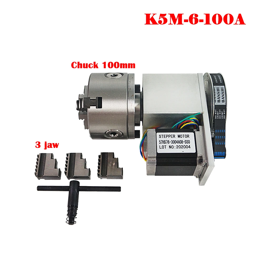 เครื่องซีเอ็นซีแกน4th แกนหมุน100มม. พร้อมหัวจับสำหรับเราเตอร์ CNC เครื่องเจาะแกนหมุนเพลากลวง K5M-6-100มม. 3Jaw ตัวจับ4