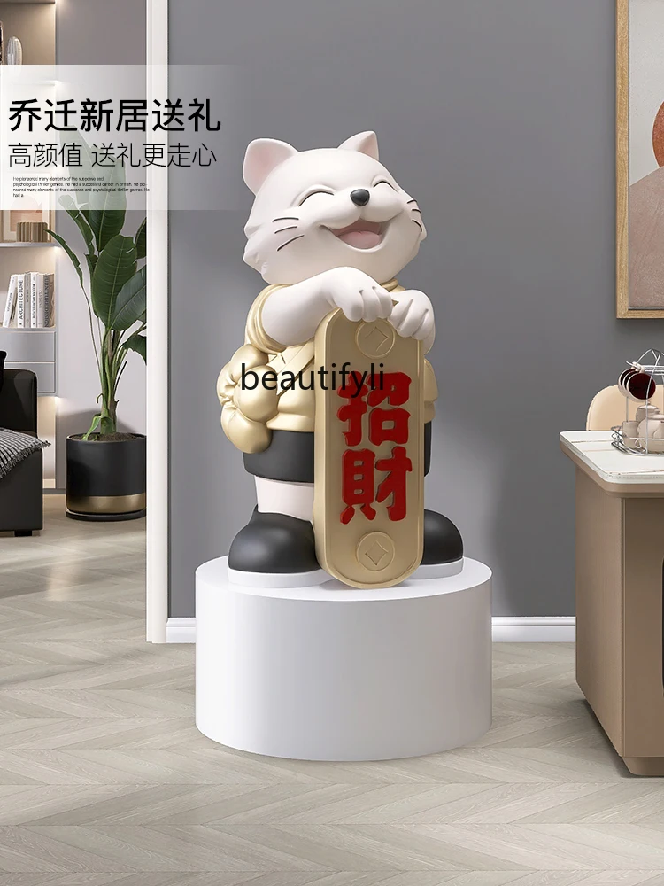 Fortune Cat Large Floor Ornaments Store Opening Gift Hotel Exhibition Hall Welcome Sculpture Decoration Housewarming Gift