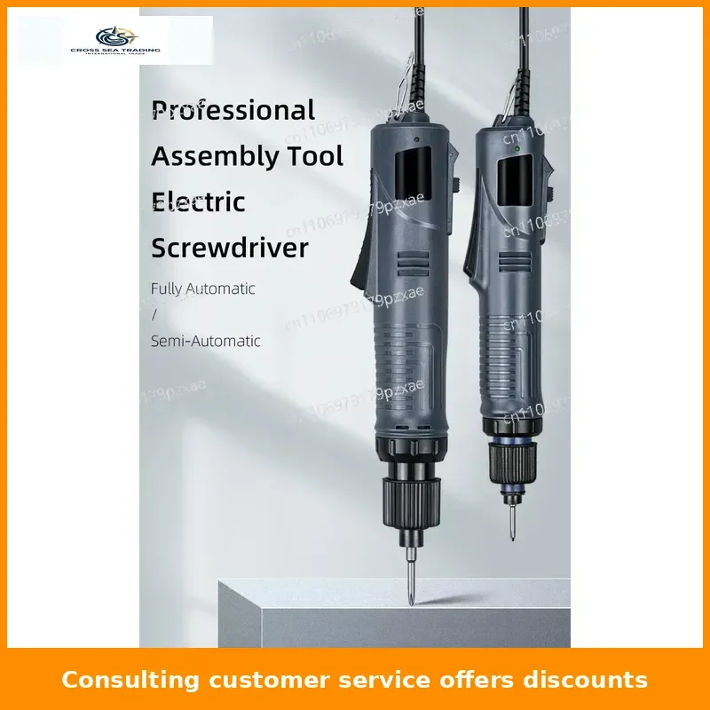 Industrial Torque Adjustable Fully Auto Semi Automatic Electric Screwdriver Precision Screw Driver for Assembly