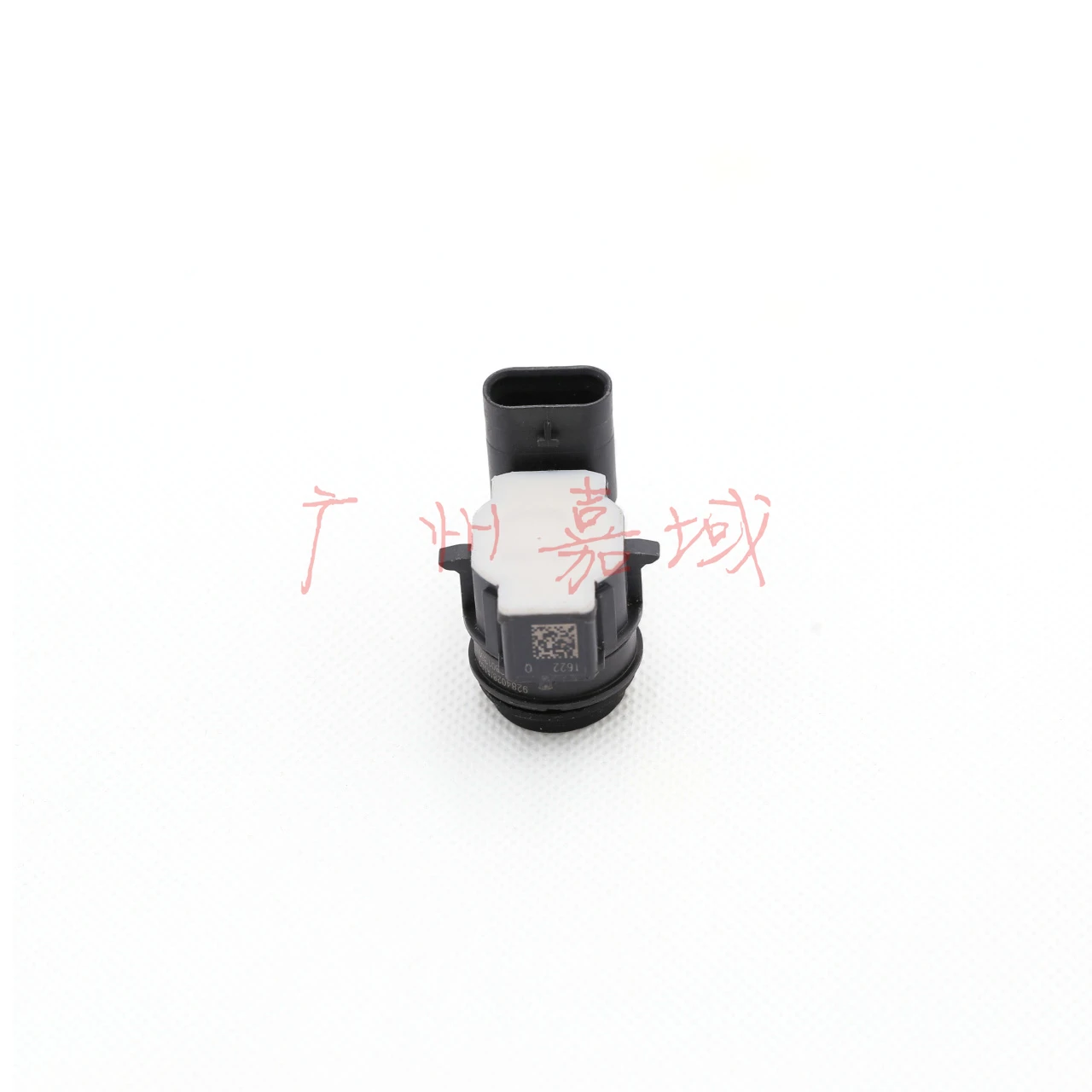 1pcs  PDC Parking Radar Sensor For Mercedes-Benz W212 E350 E550 W204 W221 W245 W166 C216  A2125420118 0263013272