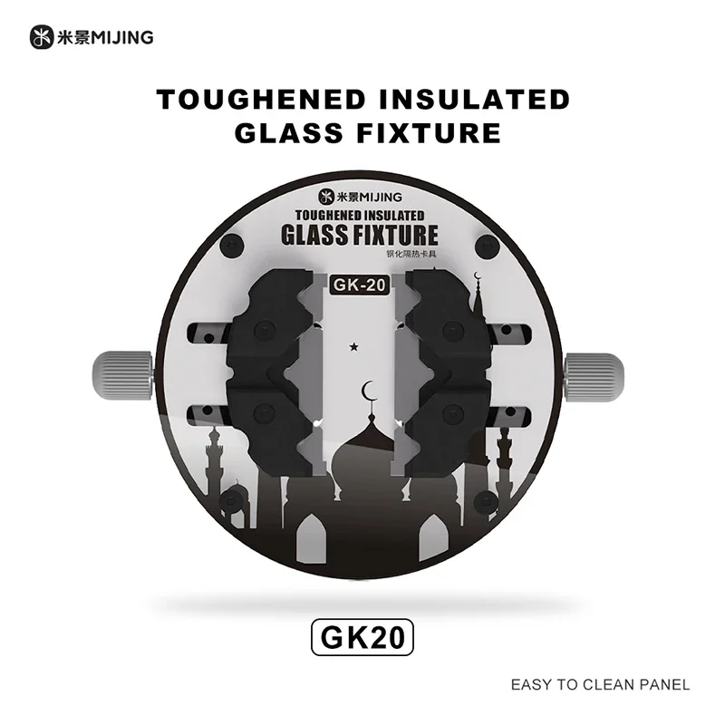 MIJING GK20 GK20A Toughened Insulated Glass Fixture Precision Glue Removal Mobile Phone Motherboard CHIP BGA PCB Repair Clamp