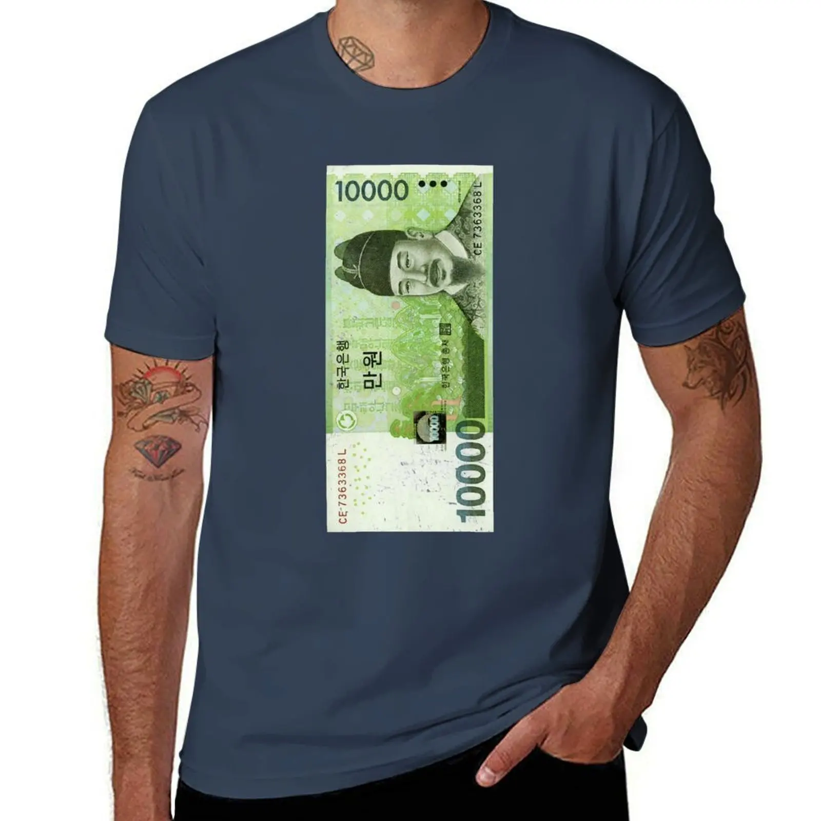 

South Korean Won T-Shirt Ultra Soft Breathable Tee Top