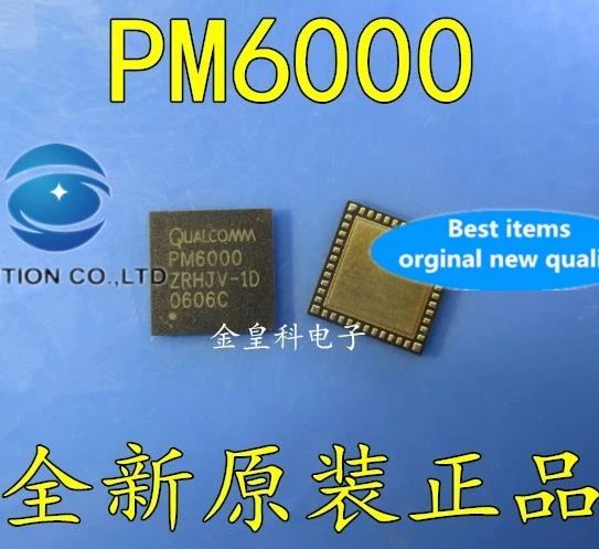 

10 шт. PM6000 PM6000 (DTR CD90-V2373-1) микросхема питания мобильного телефона в наличии 100% новый и оригинальный