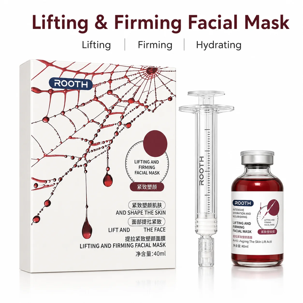 Collagen Spider Mask for Face Tightening Lifting Anti Wrinkle Fine Line Reduction V Shape Sculpt Nourishing Essence for Skin