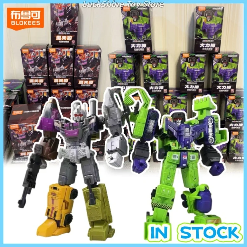 Hot Genuine Blokees Transformers Toy Bruticus Action Figure Expansion Package Combaticons Model Assembled Movable Gift In Stock