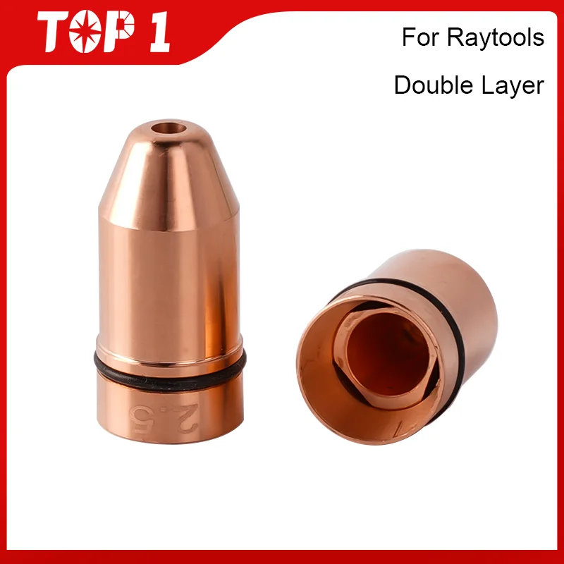 TOP1 نوع E رصاصة قطع فوهة واحدة مزدوجة الطبقات عيار 0.8-3.0 مللي متر لقطع Lasermech Raytools BT210S رأس الليزر