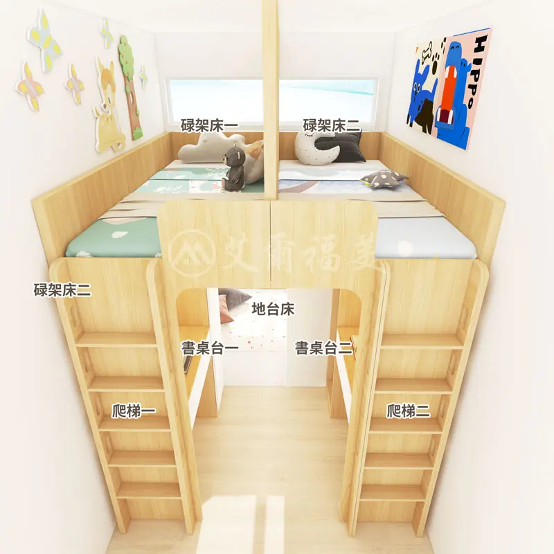 Piso de quarto infantil de habitação pública de tamanho pequeno de Hong Kong, cama superior e inferior, mesa, guarda-roupa, tatame integrado, inteiro