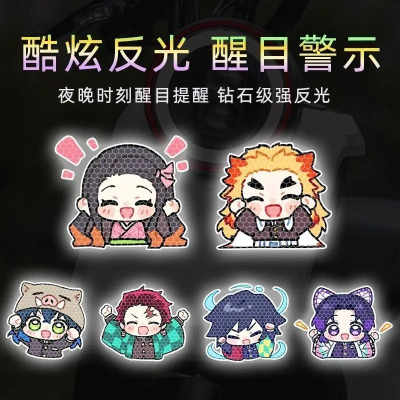 Demon Slayer cartoon personality car reflective sticker, electric vehicle helmet scratch-resistant waterproof decorative sticker view 3
