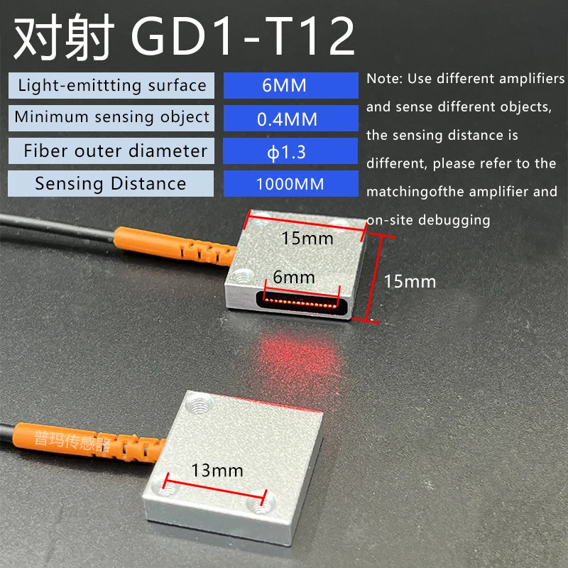 

PARMA Matrix Fiber Matrix Fiber Sensor Area Fiber Optic Diffuse Reflection Through-beam Fiber Amplifier GD1-T12