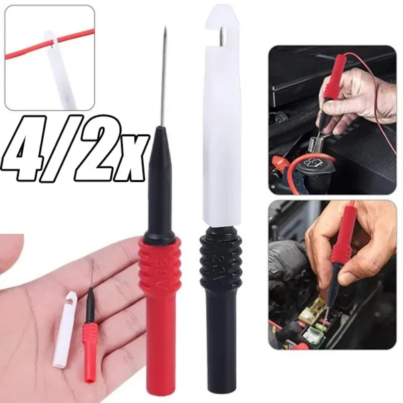 30V Car Multimeter Test Probe Pins Stainless Steel Insulation Wire Piercing Needle Tip for Socket Plug Diagnostic Tools