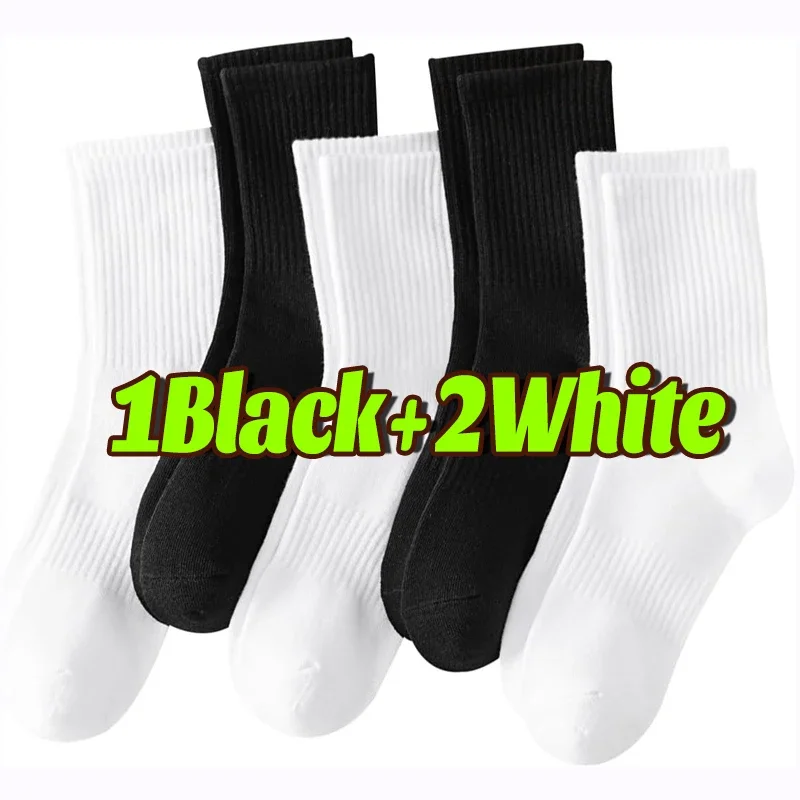 Cotton Sports Socks Unisex Soft Comfortable Breathable Casual Socks Black White Mid Tube Solid Color for Men Women Classic Socks, image 11