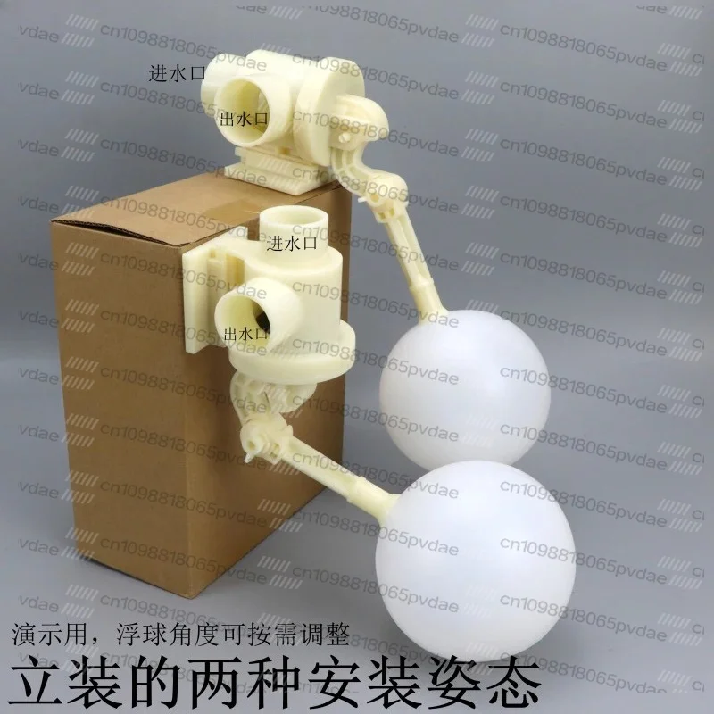 Fish Tank Low Pressure Large Flow Float Valve Water Tank Plastic Float Switch Water Inlet Valve Level Controller