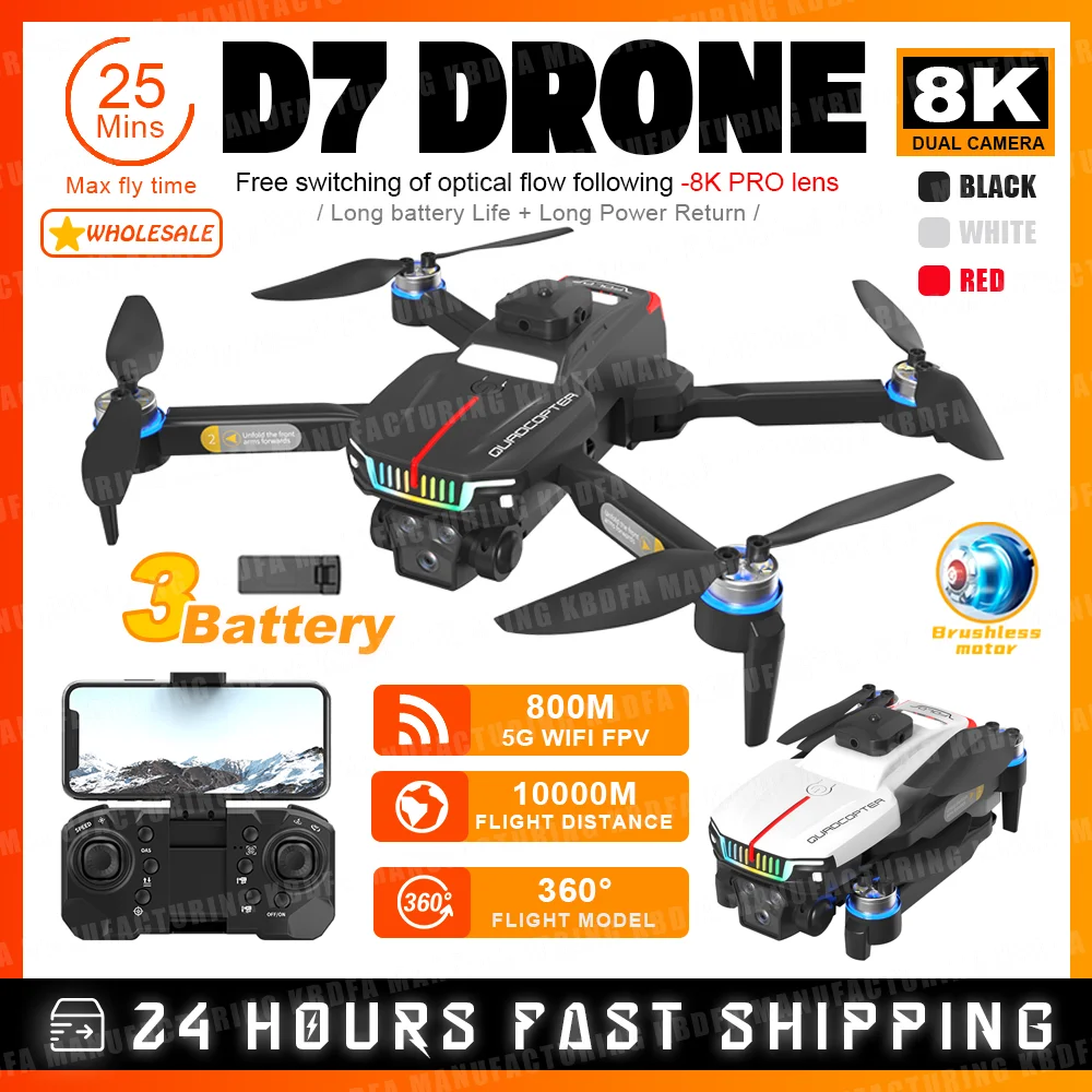 KBDFA D7 Drone com Dual-Camera, HD Fotografia Aérea, Omnidirecional Evitar Obstáculos, Quadcopter Brinquedos, 8K, 5G, GPS