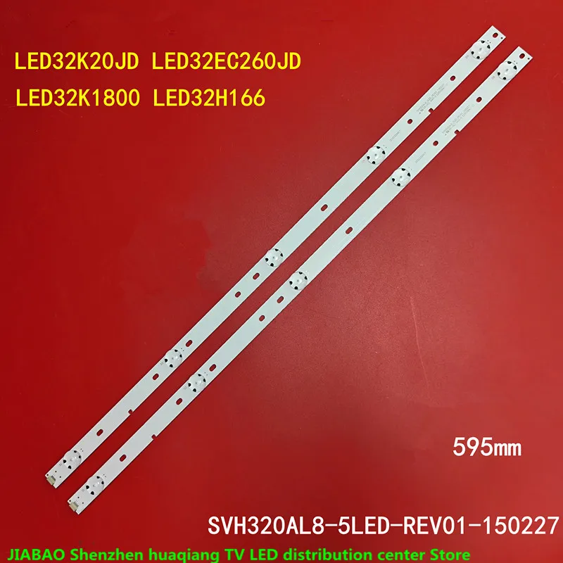 

FOR LED32K20JD LED32K2000 LED32EC200 EC210D EC260JD SVH320AJ4_5LED_REV07_201041027 3V 5LED 59.5CM LED backlight strip