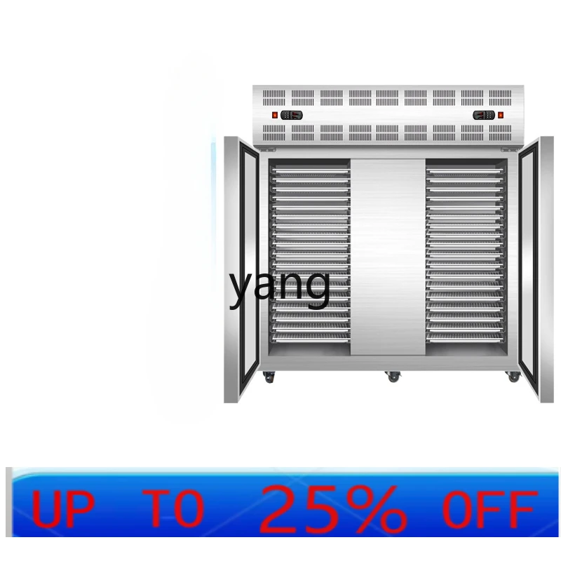 XZ freezing air-cooled quick-freezing machine minus 45 degrees commercial quick-freezing freezer