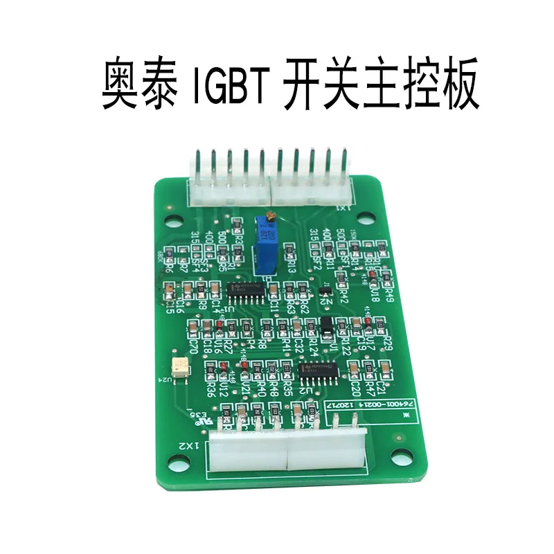 ZX7250/315/400S Welding Machine Control Board IGBT Module Soft Switch Main Control Board