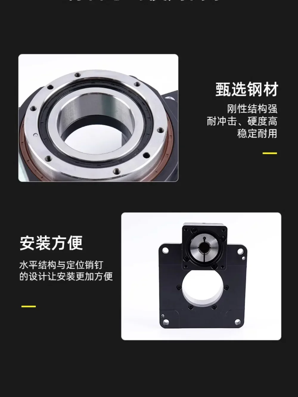 Precision hollow rotary platform 6285130 servo stepping planetary gear reducer turntable servo rotary table