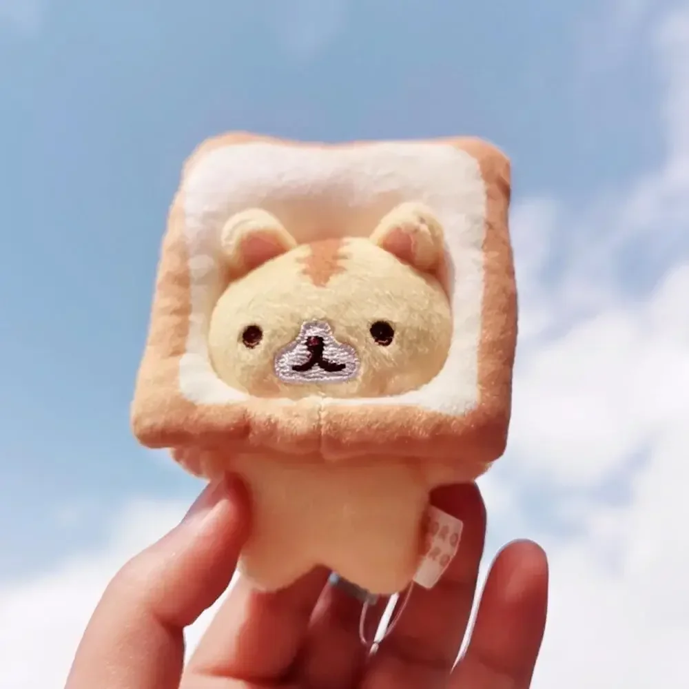 Cute Creative Bread Toast Cat Plush Pendant Doll Keychain Car Backpack Lovely Decoration