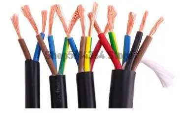 1 Meter 17/5 17/10 …