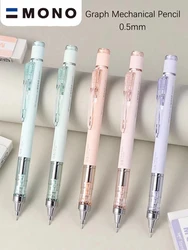Tombow Mono Graph Mechanical Pencil 0.5mm Ore Limitation Color Shake Out Lead Low Center of Gravity Kawaii School Supplies