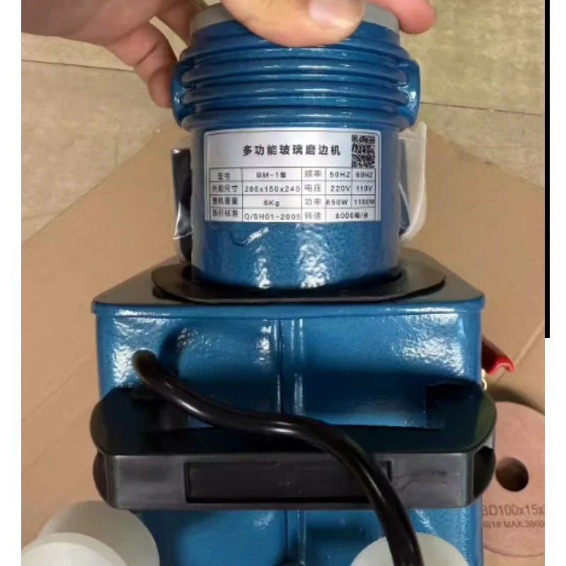 

Электрический полировальный станок, многофункциональный кромочный станок, ручной шлифовальный станок для стекла 220 В