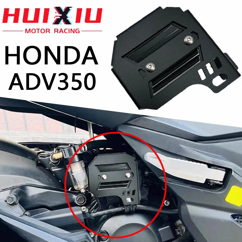 

Для Honda ADV350 катушка зажигания высоковольтная катушка тормозной трос защитный чехол аксессуары для мотоциклов Запчасти